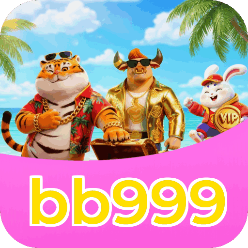 Interface bb999