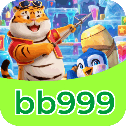 Segurança bb999